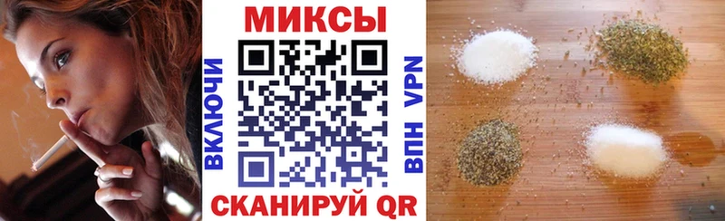 Бутират 1.4BDO  ссылка на мегу зеркало  Кондопога  наркошоп 