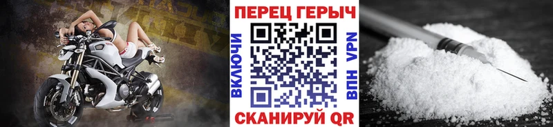 магазин  наркотиков  omg рабочий сайт  ГЕРОИН Афган  Кондопога 