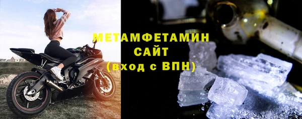 MDMA Богданович
