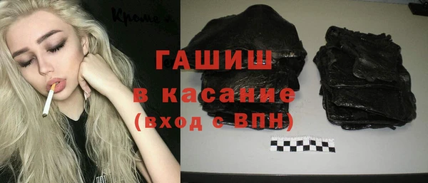 MDMA Богданович