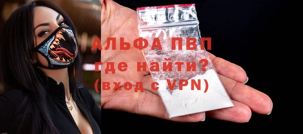 ГАЛЛЮЦИНОГЕННЫЕ ГРИБЫ Богородск