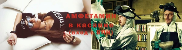 ГАЛЛЮЦИНОГЕННЫЕ ГРИБЫ Богородск