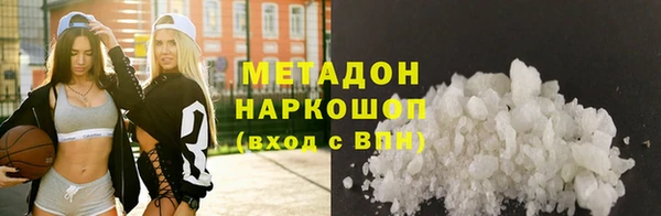 MDMA Богданович