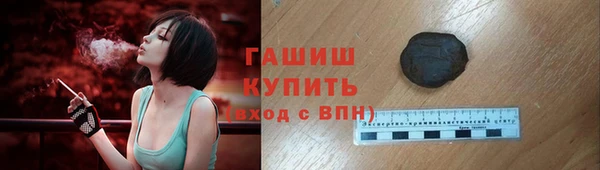 MDMA Богданович