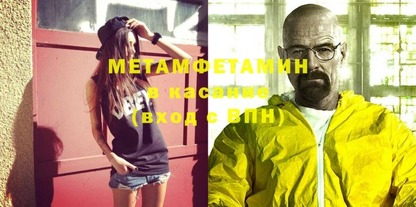 MDMA Богданович