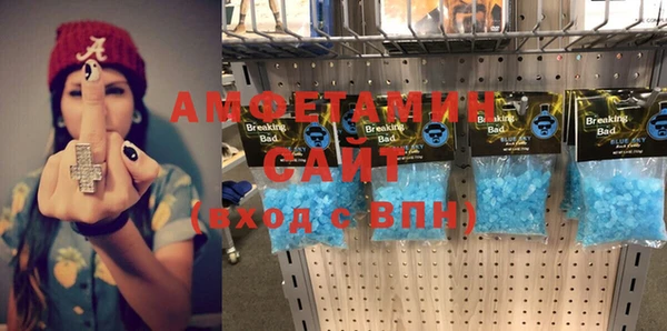 ГАЛЛЮЦИНОГЕННЫЕ ГРИБЫ Богородск