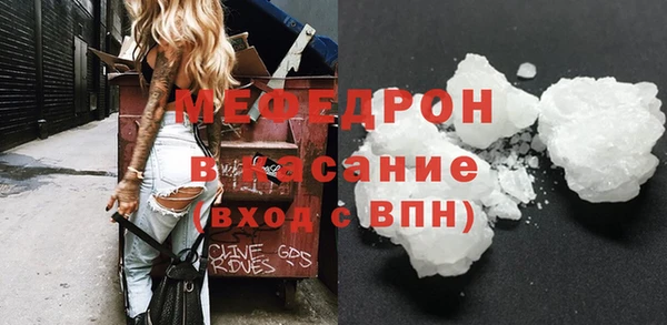 гашишное масло Богородицк