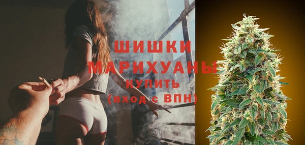 MDMA Богданович