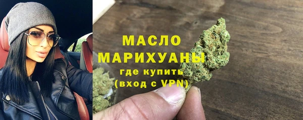 MDMA Богданович