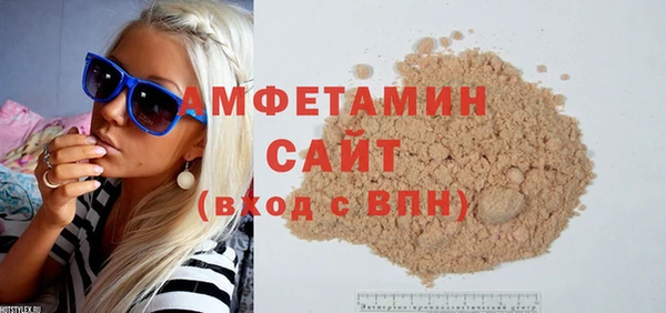 MDMA Богданович