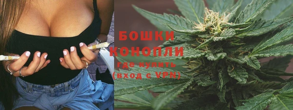 гашишное масло Богородицк