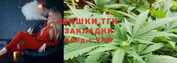 MDMA Богданович