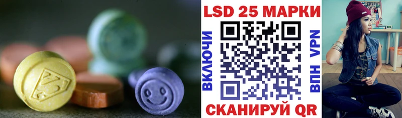 ЛСД экстази ecstasy  цены   Кондопога 