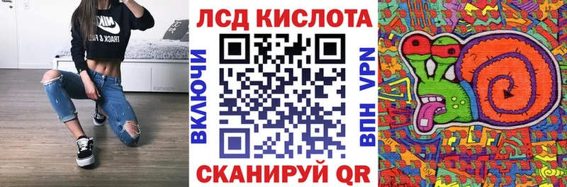 Наркотические марки 1,5мг  Кондопога 