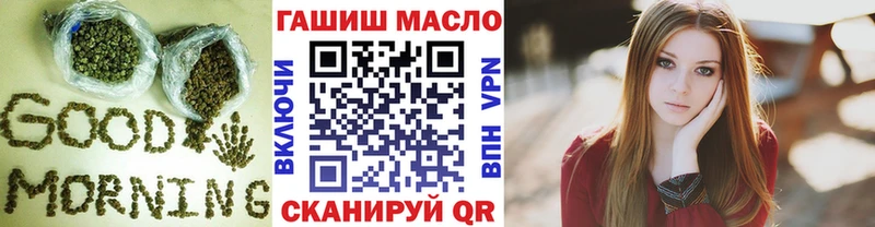 hydra ссылка  Кондопога  ТГК THC oil 