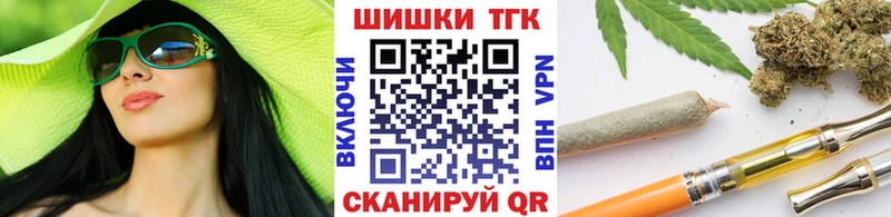что такое   KRAKEN вход  Конопля план  Кондопога 